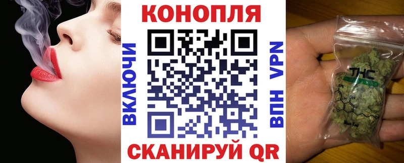 Шишки марихуана индика  Тамбов 